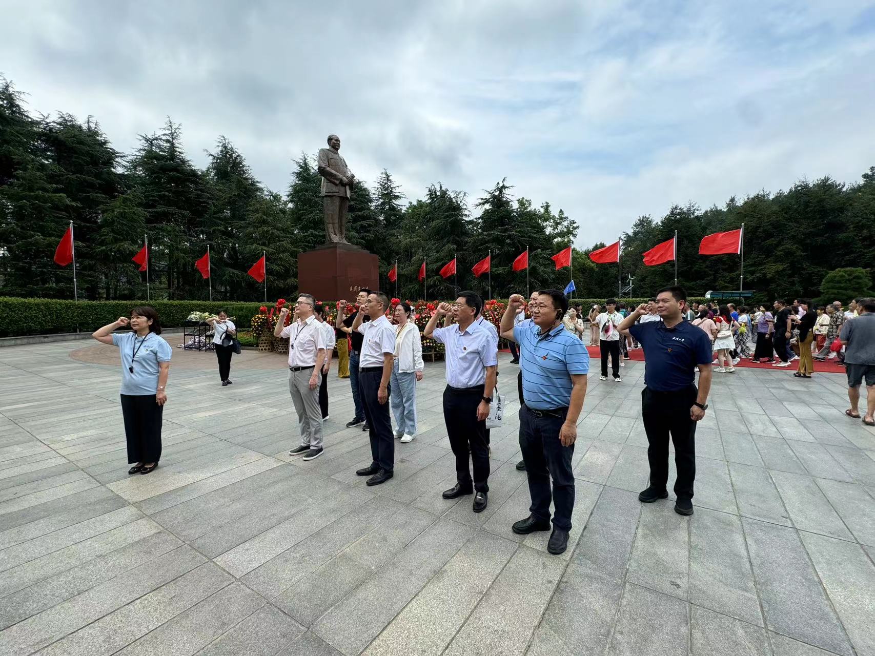 1fdcf97680bc8e073eb1051b33c7dc5