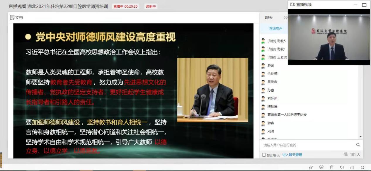 微信图片_20211126100528