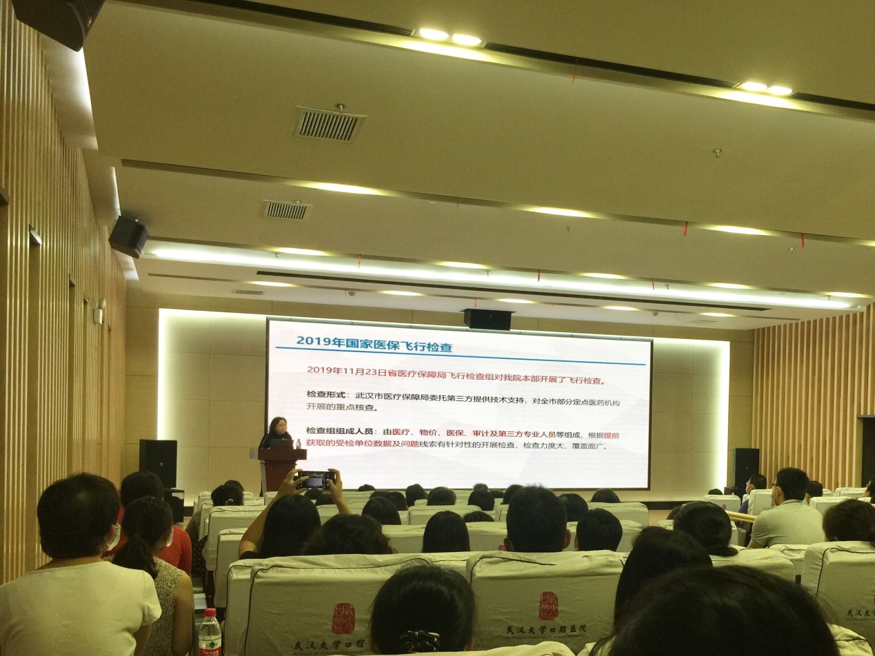 QQ图片20200728112554.jpg