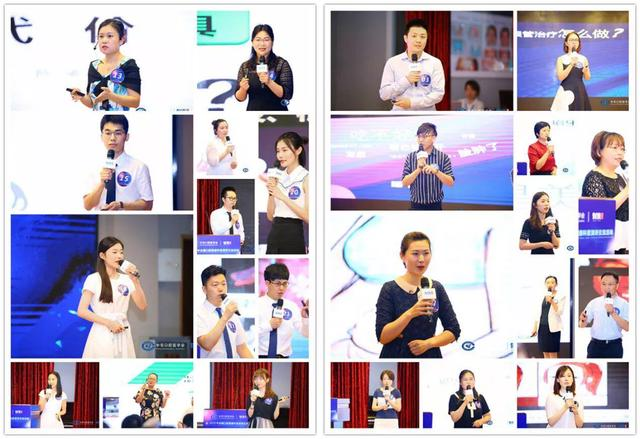 2019年全国口腔健康科普演讲活动在汉举行